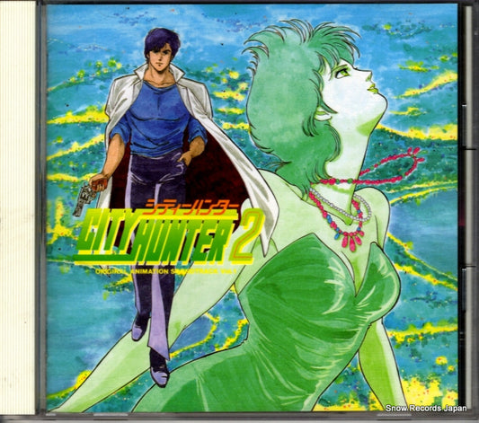 V/A city hunter 2 32.8H-5029