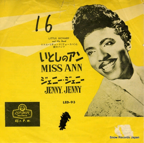 RICHARD, LITTLE miss ann LED-93