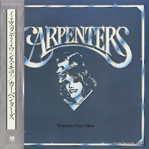 CARPENTERS yesterday once more C38Y3171