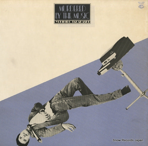 TAKAHASHI, YUKIHIRO murdered by the music SKS1050
