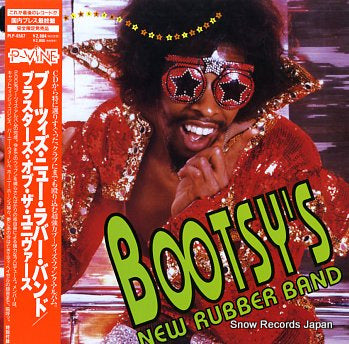 BOOTSY'S RUBBER BAND blasters' of the universe PLP-6567