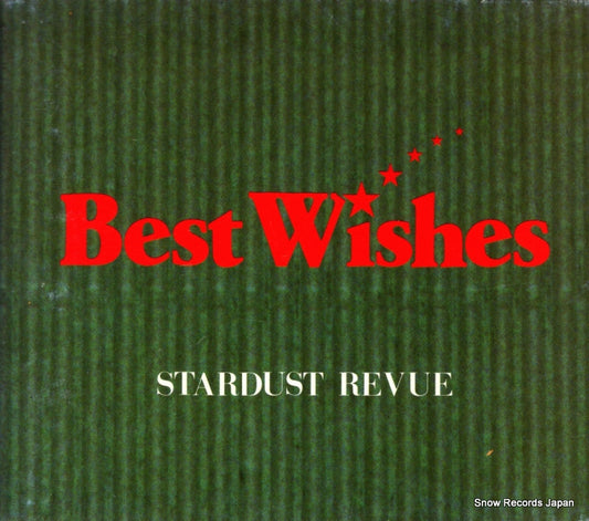 STARDUST REVUE best wishes WPCL-166