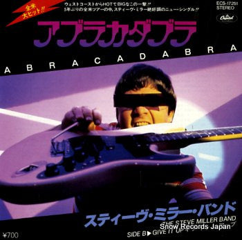 MILLER, STEVE, BAND, THE abracadabra ECS-17251
