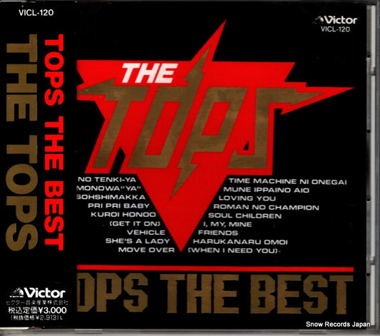 TOPS, THE tops the best VICL-120
