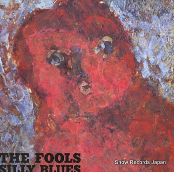 FOOLS, THE silly blues SIMA-503