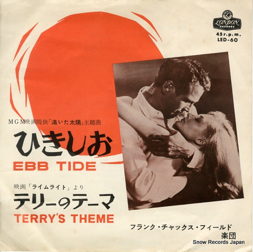 CHACKSFIELD, FRANK ebb tide  LED-60