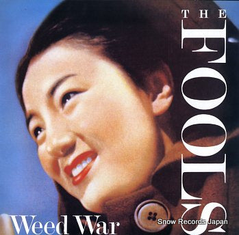 FOOLS, THE weed war UNITY-002