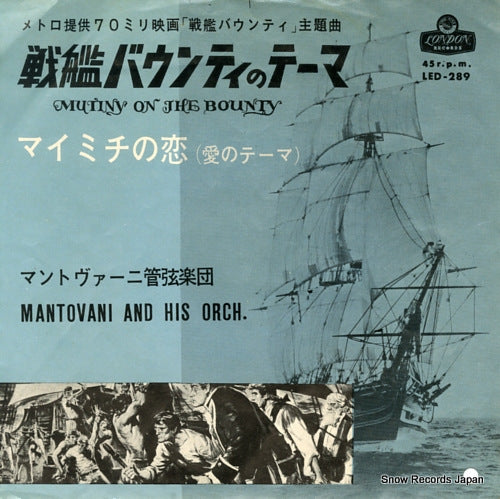 MANTOVANI theme from "mutinity of the bounty" LED-289