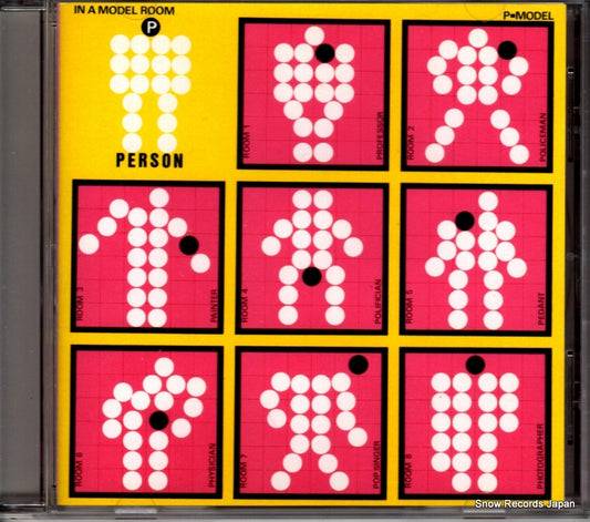 P-MODEL in a model room WPCL-603