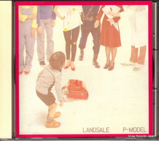 P-MODEL landsale WPCL-604