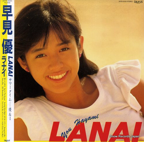 HAYAMI, YOU lanai 28TR-2020