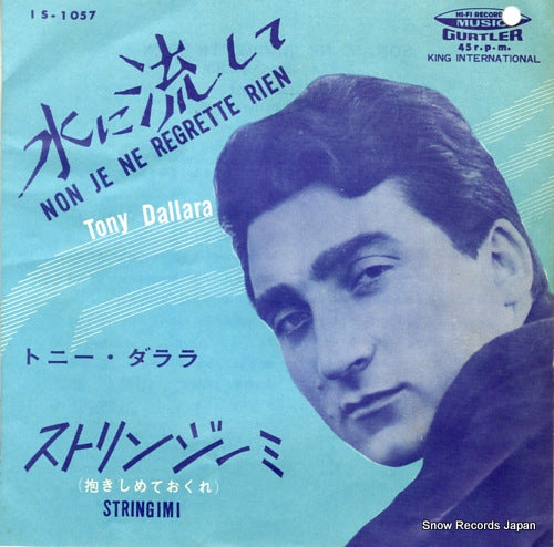 DALLARA, TONY non je ne regrette rien IS-1057