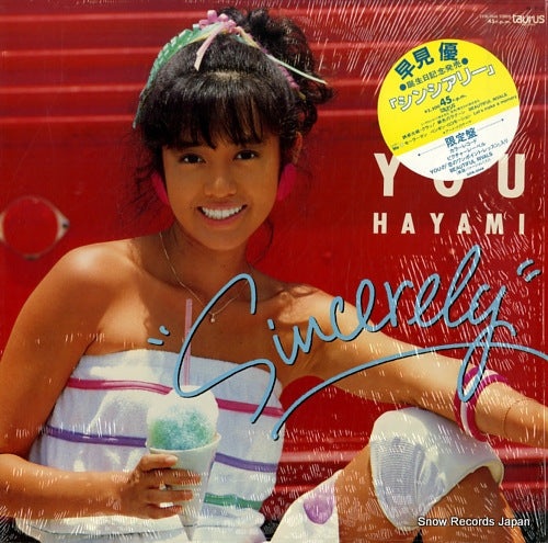 HAYAMI, YOU sincerely 23TR-2048