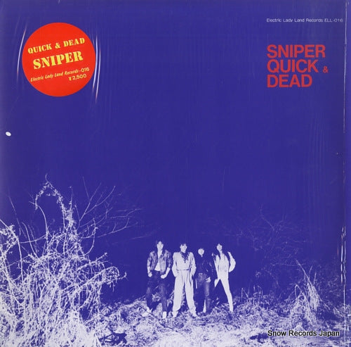 SNIPER quick & dead ELL-016
