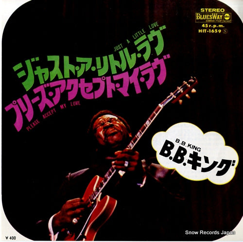 B.B.KING just a little love HIT-1659