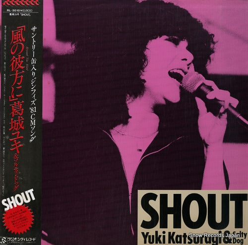 KATSURAGI, YUKI shout RL-3010