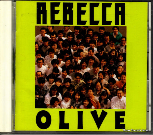 REBECCA olive 32DH5083