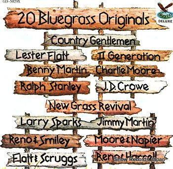 V/A 20 bluegrass originals GD-5029X