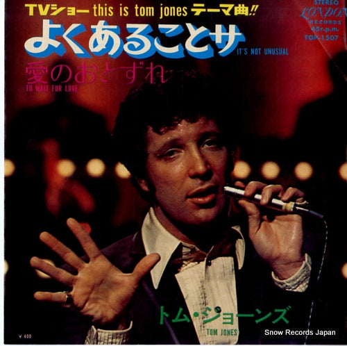 JONES, TOM it's not unusual TOP-1507