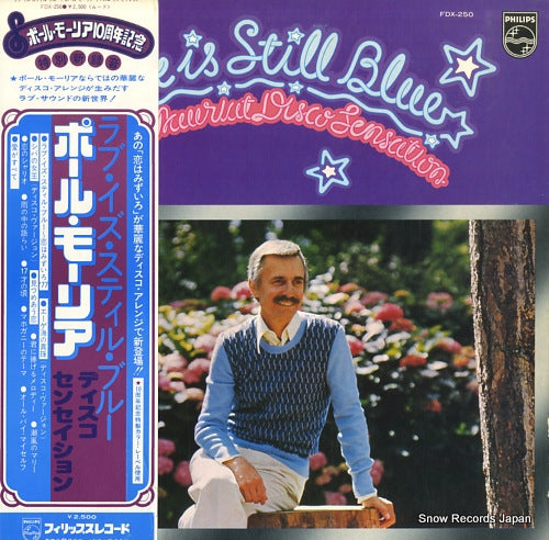 MAURIAT, PAUL love is still blue FDX-250