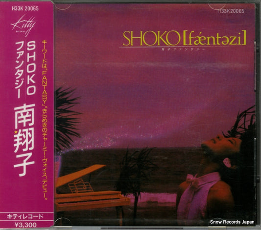 MINAMI, SHOKO shoko fantasy H33K20065