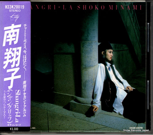 MINAMI, SHOKO shangrila H33K20019