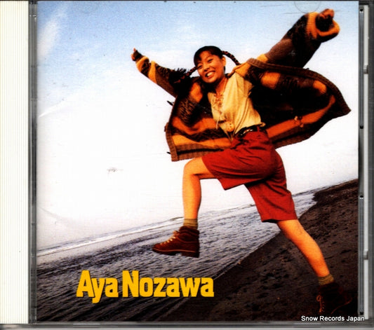 NOZAWA, AYA jinsei HBCL-7040