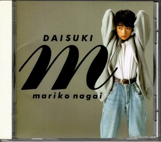 NAGAI, MARIKO daisuki 32FD-7043