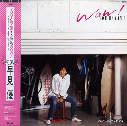 HAYAMI, YOU wow! 28TR-2068