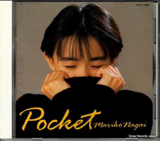NAGAI, MARIKO pocket FHCF-1090
