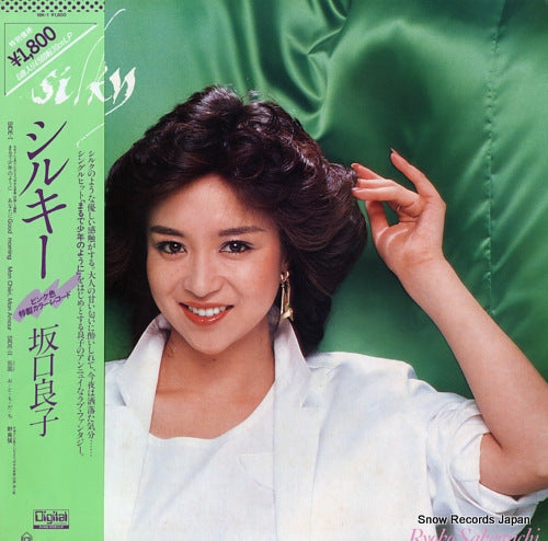 SAKAGUCHI, RYOKO silky 18K-1