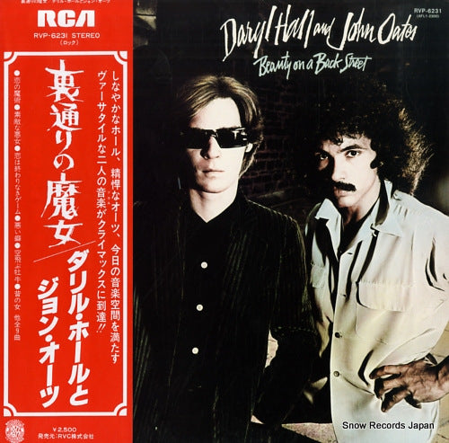 HALL, DARYL, AND JOHN OATES beauty on a back street RVP-6231