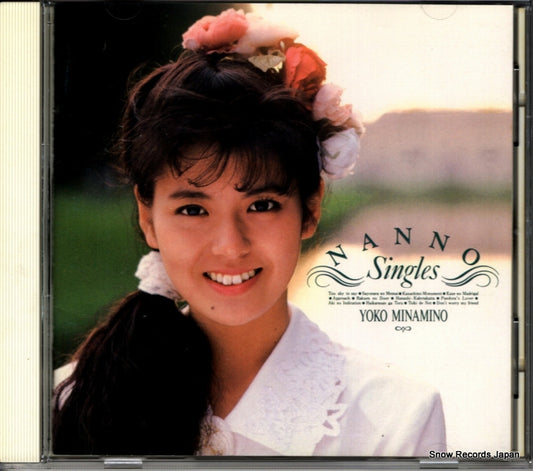 MINAMINO, YOKO nanno singles 32DH5021