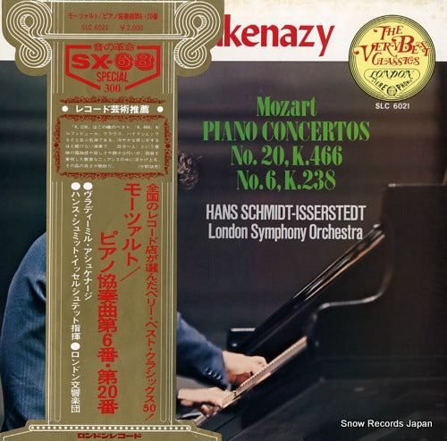 ASHKENAZY, VLADIMIR mozart; piano concertos no.20, no.6 SLC6021