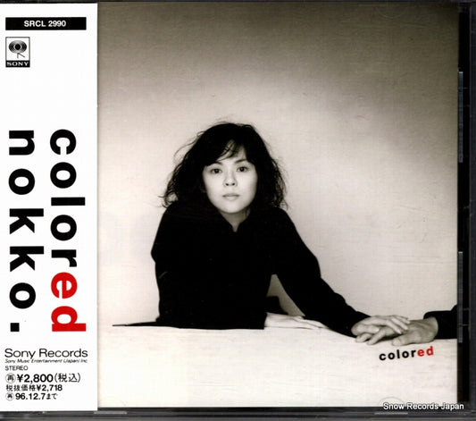 NOKKO colored SRCL2990