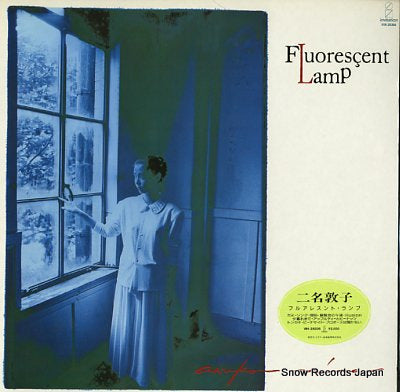 NINA, ATSUKO fluorescent lamp VIH-28306