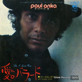 ANKA, PAUL do i love you  LL-2492-DA