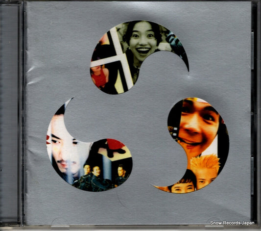 DREAMS COME TRUE best of ESCB1850