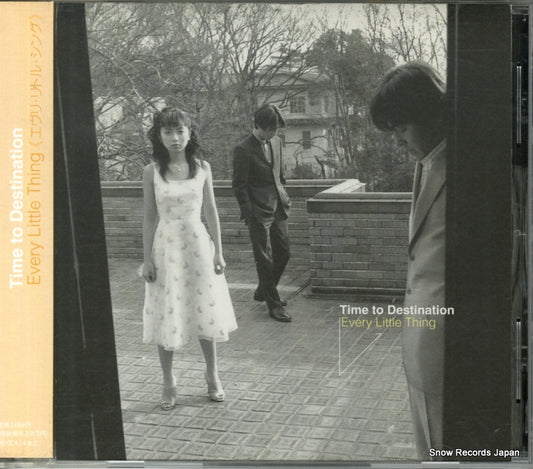 EVERY LITTLE THING time to destination AVCD-11643