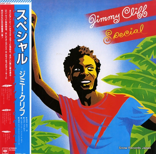 CLIFF, JIMMY special 25AP2374