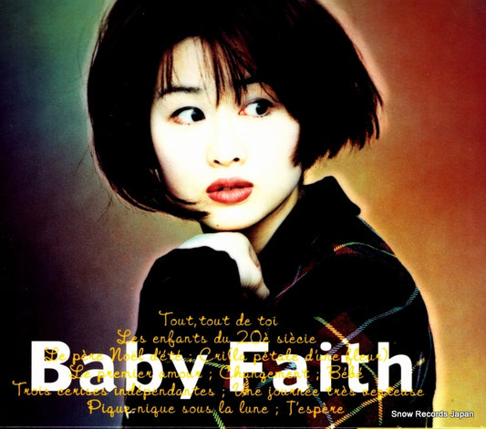 WATANABE, MISATO baby faith ESCB1493