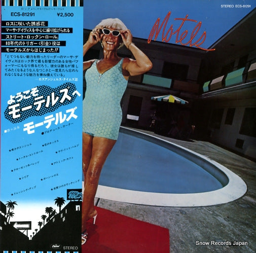 MOTELS, THE the  motels ECS-81291