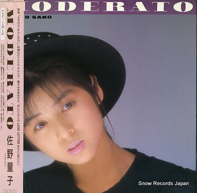 SANO, RYOKO moderato RHL-8464