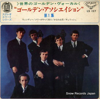 ASSOCIATION, THE the association vol.1 LS127