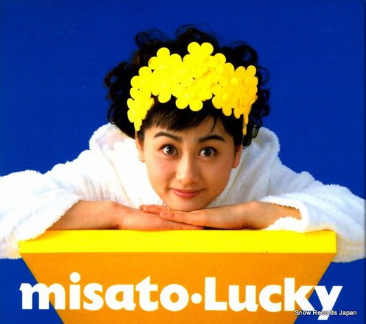 WATANABE, MISATO lucky ESCB1150