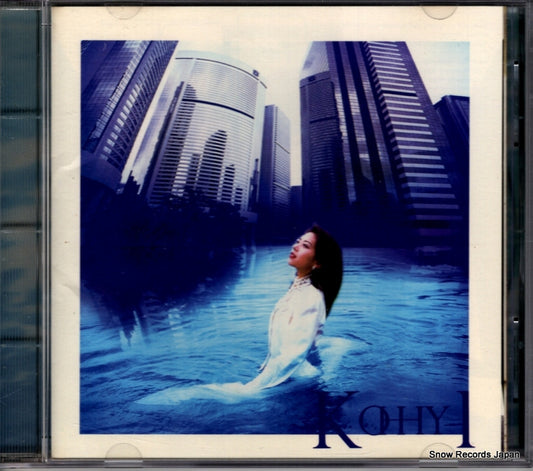 KOHIRUIMAKI, KAHORU kohhy 1 TKCA-70367