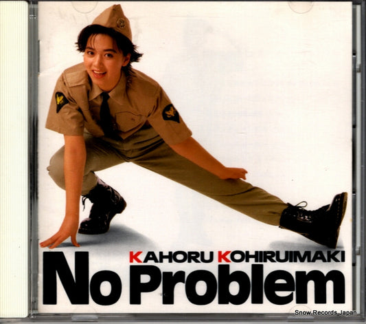 KOHIRUIMAKI, KAHORU no problem 32.8H-77