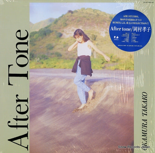 OKAMURA, TAKAKO after tone 28FB-2121