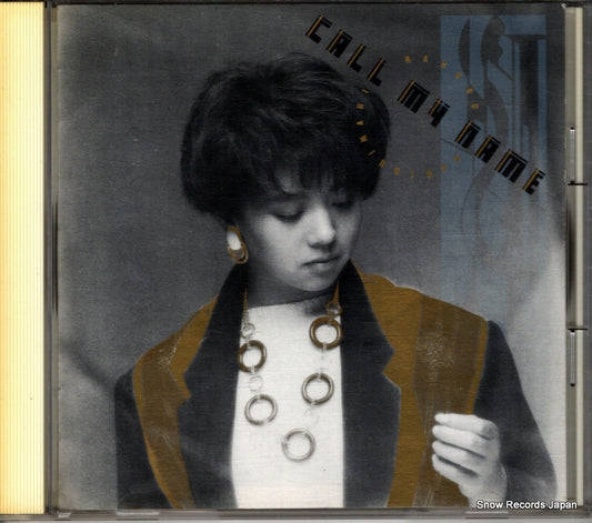 KOHIRUIMAKI, KAHORU call my name 32.8H-49