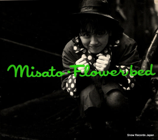 WATANABE, MISATO flower bed 33.8H-5100
